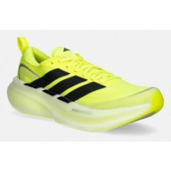  αθλητικά παπούτσια adidas performance supernova glide