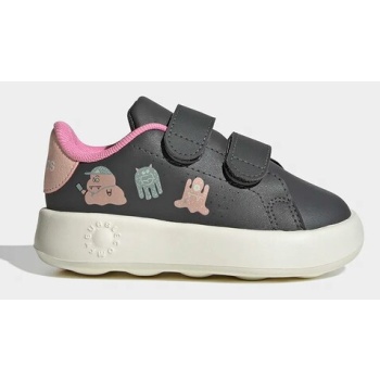 παιδικά sneakers adidas advantage