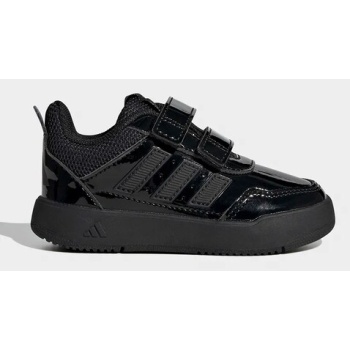 βρεφικά sneakers adidas tensaur sport