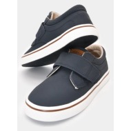  παιδικά κλειστά παπούτσια mayoral