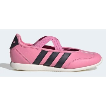 παιδικές μπαλαρίνες adidas barreda mary