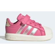  βρεφικά sneakers adidas streettalk