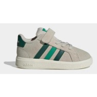  βρεφικά sneakers adidas grand court 00s