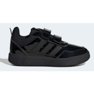  παιδικά sneakers adidas tensaur sport 3.0