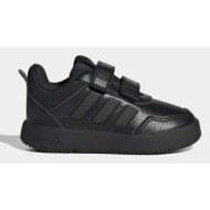  βρεφικά sneakers adidas tensaur sport 3.0