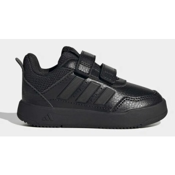 βρεφικά sneakers adidas tensaur sport