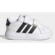  παιδικά sneakers adidas grand court 3.0