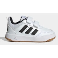  παιδικά sneakers adidas tensaur sport 3.0
