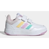  παιδικά sneakers adidas tensaur sport 3.0