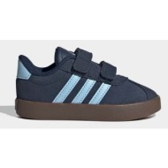  βρεφικά sneakers adidas vl court 3.0