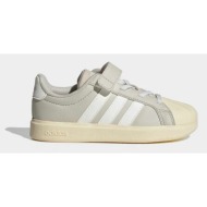  παιδικά sneakers adidas streettalk