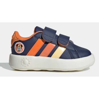βρεφικά sneakers adidas grand court