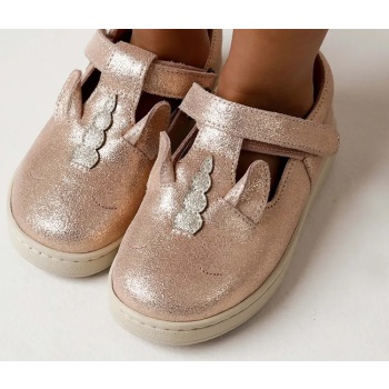 δερμάτινα παιδικά κλειστά παπούτσια