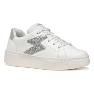  παιδικά sneakers geox mikiroshi