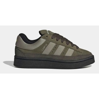 παιδικά δερμάτινα sneakers adidas