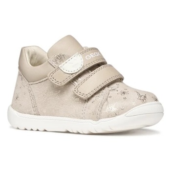 δερμάτινα παιδικά κλειστά παπούτσια