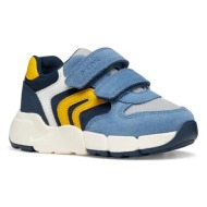  παιδικά sneakers geox flexyper