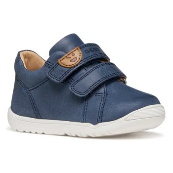 δερμάτινα παιδικά κλειστά παπούτσια