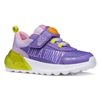 παιδικά sneakers geox activart illuminus