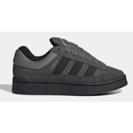  παιδικά δερμάτινα sneakers adidas originals campus st