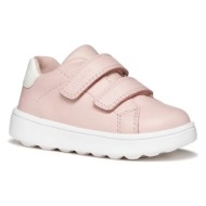  παιδικά sneakers geox minicub