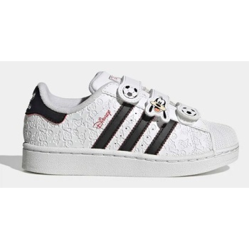 παιδικά sneakers adidas originals