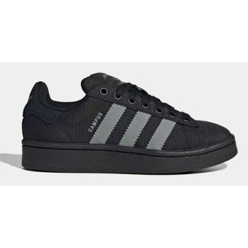 παιδικά sneakers adidas originals
