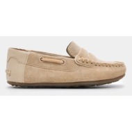  παιδικά δερμάτινα μοκασίνια mayoral