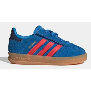 παιδικά sneakers adidas originals