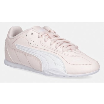 παιδικά sneakers puma catch jr