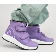  παιδικά παπούτσια reima hiivin