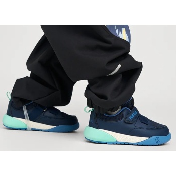 παιδικά sneakers reima kiirus