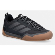  παπούτσια πεζοπορίας adidas terrex skychaser solo 3