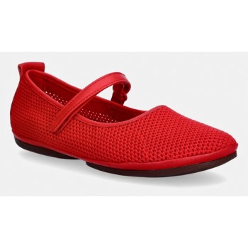 μπαλαρίνες camper right nina