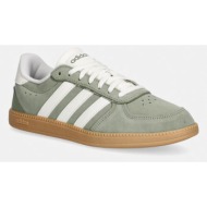  sneakers adidas breaknet sleek