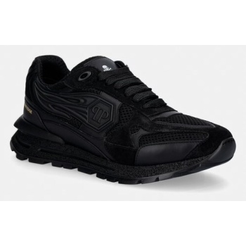sneakers philipp plein runner titan edge