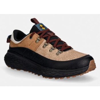 παπούτσια πεζοπορίας columbia