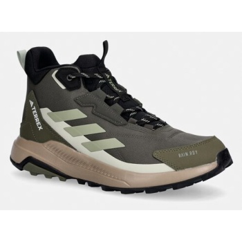 παπούτσια πεζοπορίας adidas terrex