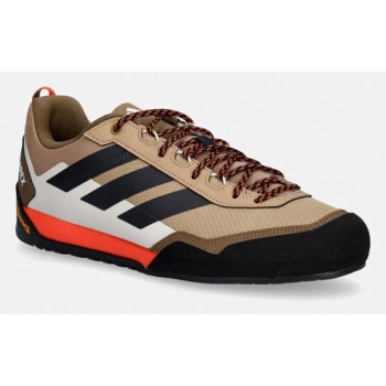 παπούτσια πεζοπορίας adidas terrex