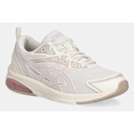  sneakers asics gel-quantum kei