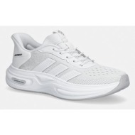  sneakers adidas cloudfoam cuxxion