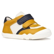 παιδικά sneakers geox steppieup