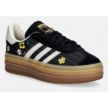 sneakers adidas originals liberty london