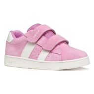  παιδικά sneakers geox eclyper