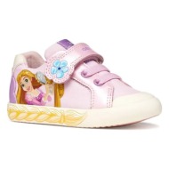  παιδικά πάνινα παπούτσια geox gisli