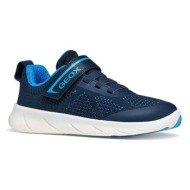  παιδικά sneakers geox foot-run