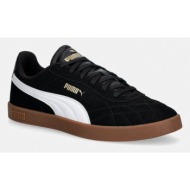  sneakers puma club ii indoor