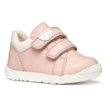 δερμάτινα παιδικά κλειστά παπούτσια