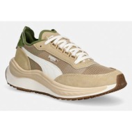  sneakers puma rider elite