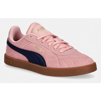 sneakers puma club ii indoor